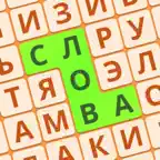 Филворды: Сад Слов. Поиск слов iOS Icon
