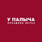Столовая «У Палыча» iOS Icon