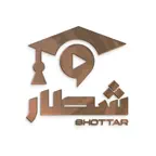 Shottar | شطار iOS Icon