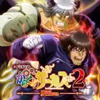 eフィーバーからくりサーカス2 魔王Ver. iOS Icon