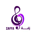 زفه : تنفيذ زفات بالاسماء iOS Icon
