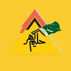 Cheezy Haleem Ghar iOS Icon