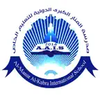 مدرسة المنار الكبرى iOS Icon