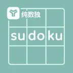 Pure-sudoku icon