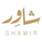 Shawir - شاور Icon
