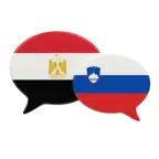 تعلم السلوفينية بسهولة iOS Icon