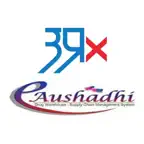 eAushadhi | UPMSCL iOS Icon