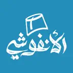 Feteer Al Anfoushy iOS Icon