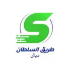 طريق السلطان ديالى iOS Icon