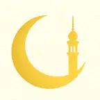 صلاتي – مواقيت الصلاة Icon