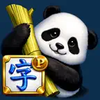 Han4ABC Premium iOS Icon