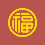 多福萬年曆 – 長輩專用日曆 & 提醒助手 iOS Icon