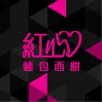 紅心麵包西餅 iOS Icon