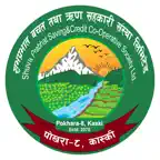 Shuva Prabhat Mobile App iOS Icon