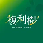 墨鏡姐複利樹 iOS Icon