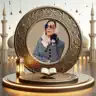 Islamic Wallpaper Photo Frames