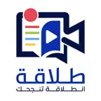 طلاقة-Talaqa iOS Icon