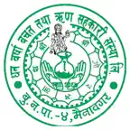 Dhan Barsa Smart App iOS Icon