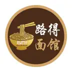 路得面馆 Restoran Ruth iOS Icon