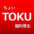 ちょいTOKU iOS Icon