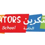 Innovators By Skolera iOS Icon