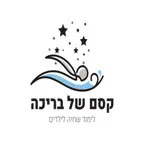 קסם של בריכה iOS Icon