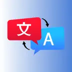 Translate All At Once iOS Icon