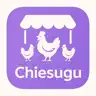 Chiesugu - Poultry Market
