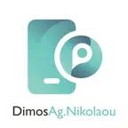 Agios Nikolaos CityParking iOS Icon