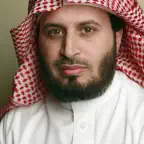 Al-Ghamidi Complete Mp3 Quran icon