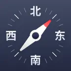 专业指南针-GPS北斗定位海拔测量导航 icon