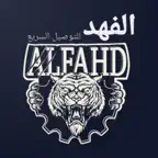 الفهد كربلاء للتوصيل iOS Icon