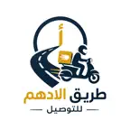 طريق الادهم iOS Icon