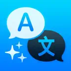 Translate Us - AI Translator iOS Icon