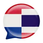 Thais leren in een handomdraai iOS Icon