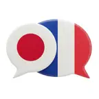 かんたんフランス語学習 iOS Icon