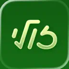 זולי - השוואת מחירים ומבצעים iOS Icon