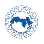 Arab Steel Summit Icon