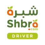 Shbra Driver iOS Icon