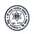Sharada Secondary School iOS Icon