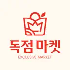 독점마켓 iOS Icon
