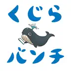 くじらバンチ icon