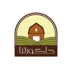حاكورتنا| Hakoretna Natutals iOS Icon
