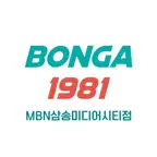 본가통닭1981MBN삼송미디어시티점 iOS Icon