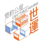 Kai Tak LPH Phase I iOS Icon