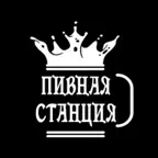 Пивная Станция Icon