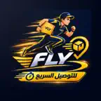 فلاي للتوصيل السريع iOS Icon