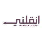 انقلني - Enqlny iOS Icon
