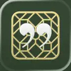 Daily Hadith: Prophet & Imams iOS Icon