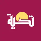 Thahiyya iOS Icon